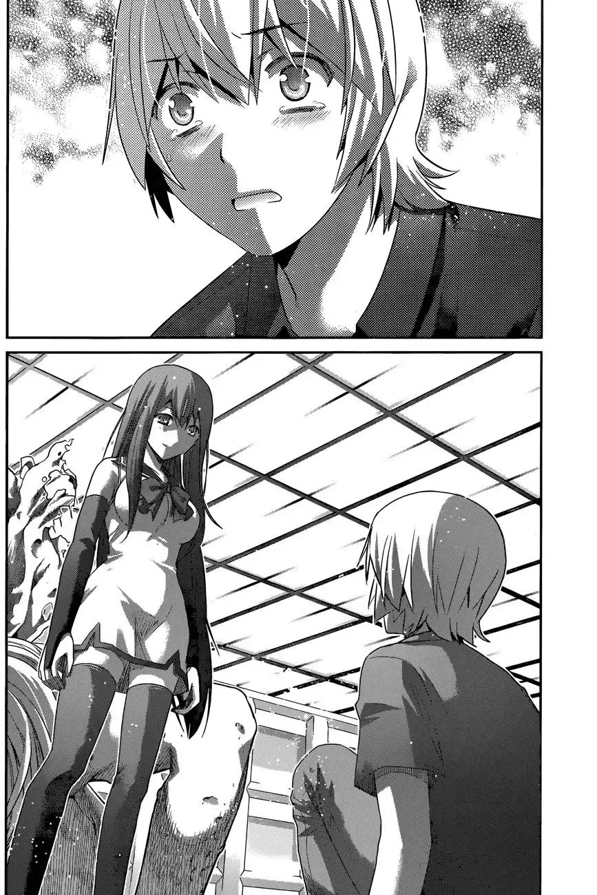 Gokukoku no Brynhildr Chapter 171 4